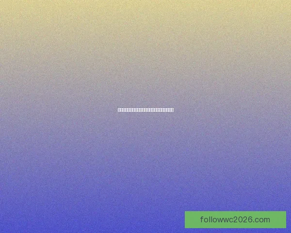 美加墨世界杯晋级赔率分析及最新赛事投注趋势解读