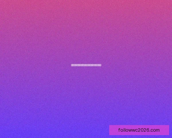 美加墨世界杯最新投注分析与胜负趋势深度解读