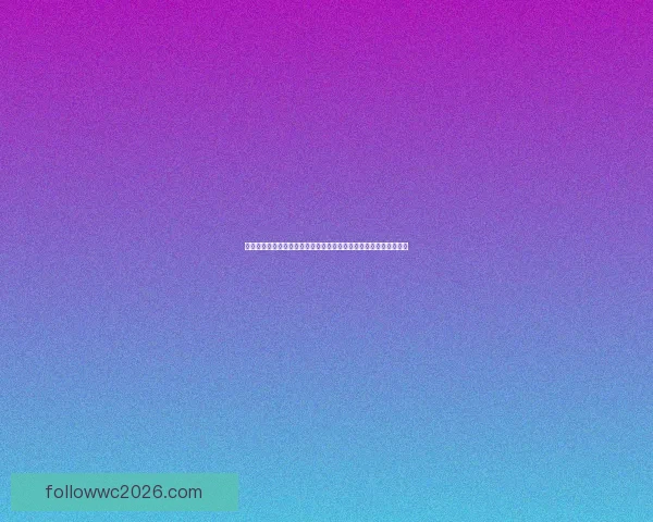 世界杯竞猜网站推荐指南安全稳定平台选择与新手投注策略解析大全