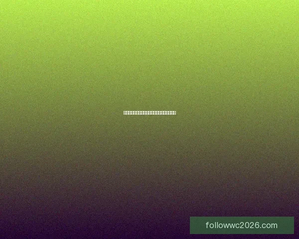 美加墨世界杯最新投注分析与胜负趋势深度解读