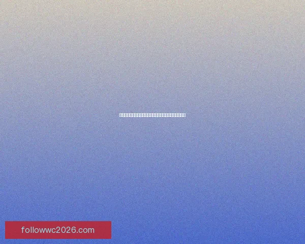 美加墨世界杯竞猜平台：畅享世界杯激情，赢取丰富大奖！