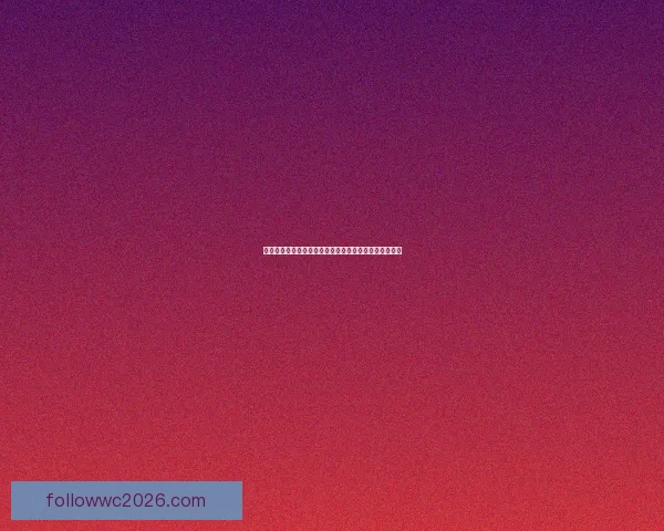 基于世界杯历史数据的赛事预测与竞猜趋势分析方法探讨