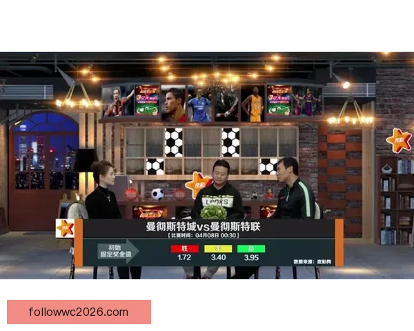 世界杯精彩赛事在线竞猜投注全攻略与技巧分享