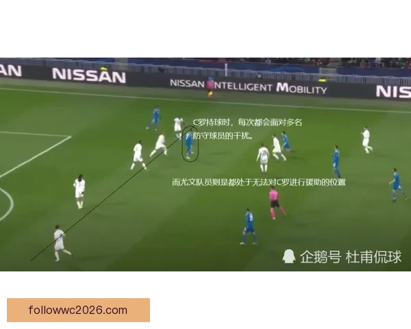 今日足球竞猜深度解析稳胆精选与冷门趋势全面参考指南实战策略分享