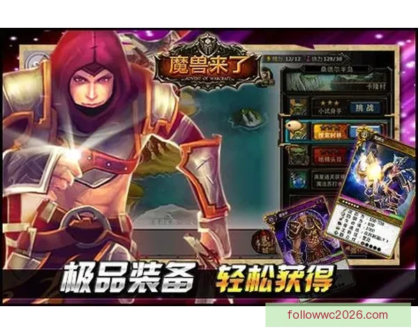 最佳世界杯竞猜平台推荐与选择攻略助你轻松赢取丰厚奖励