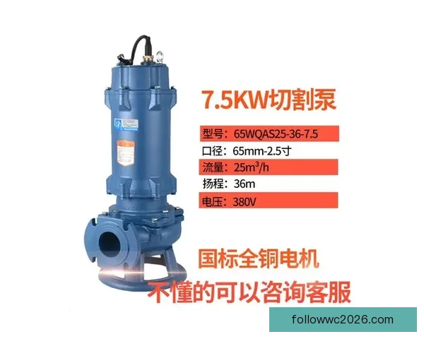 65场规则优化方案提出四大修改建议更合理吗