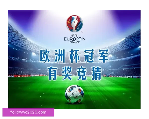 体育竞猜赔率分析：如何通过数据预测比赛结果提高中奖几率