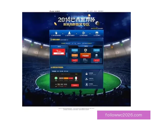 世界杯在线竞猜入口全面指南教你轻松掌握投注技巧