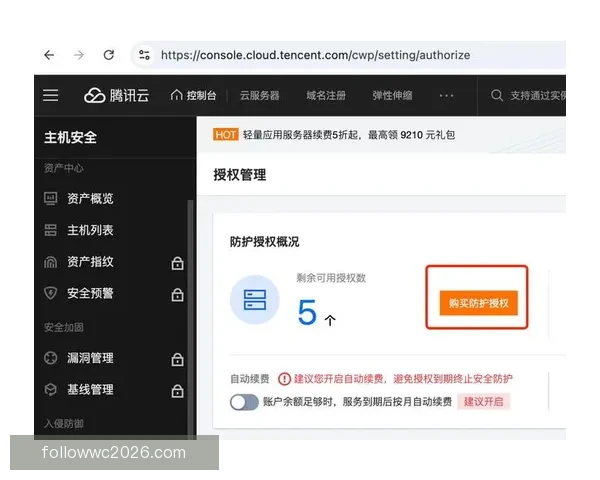 开云账户无法正常登录的原因及解决方法详解